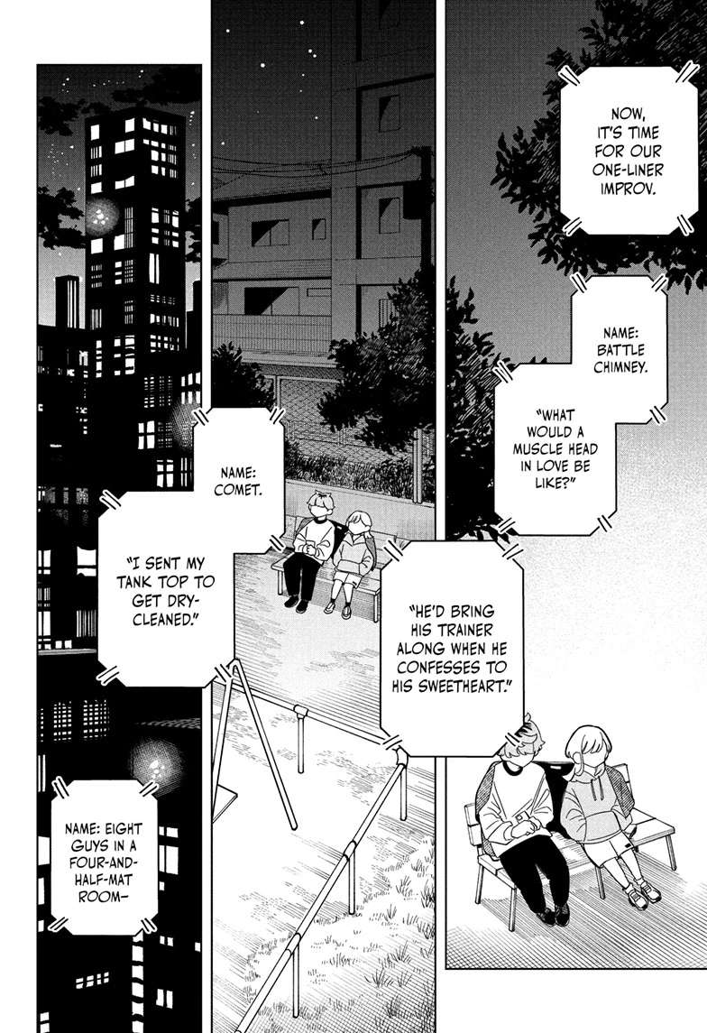 Someone Hertz Chap 1 - Next Chap 2