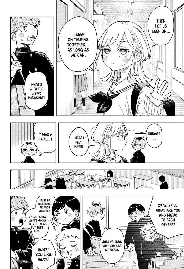 Someone Hertz Chap 1 - Next Chap 2