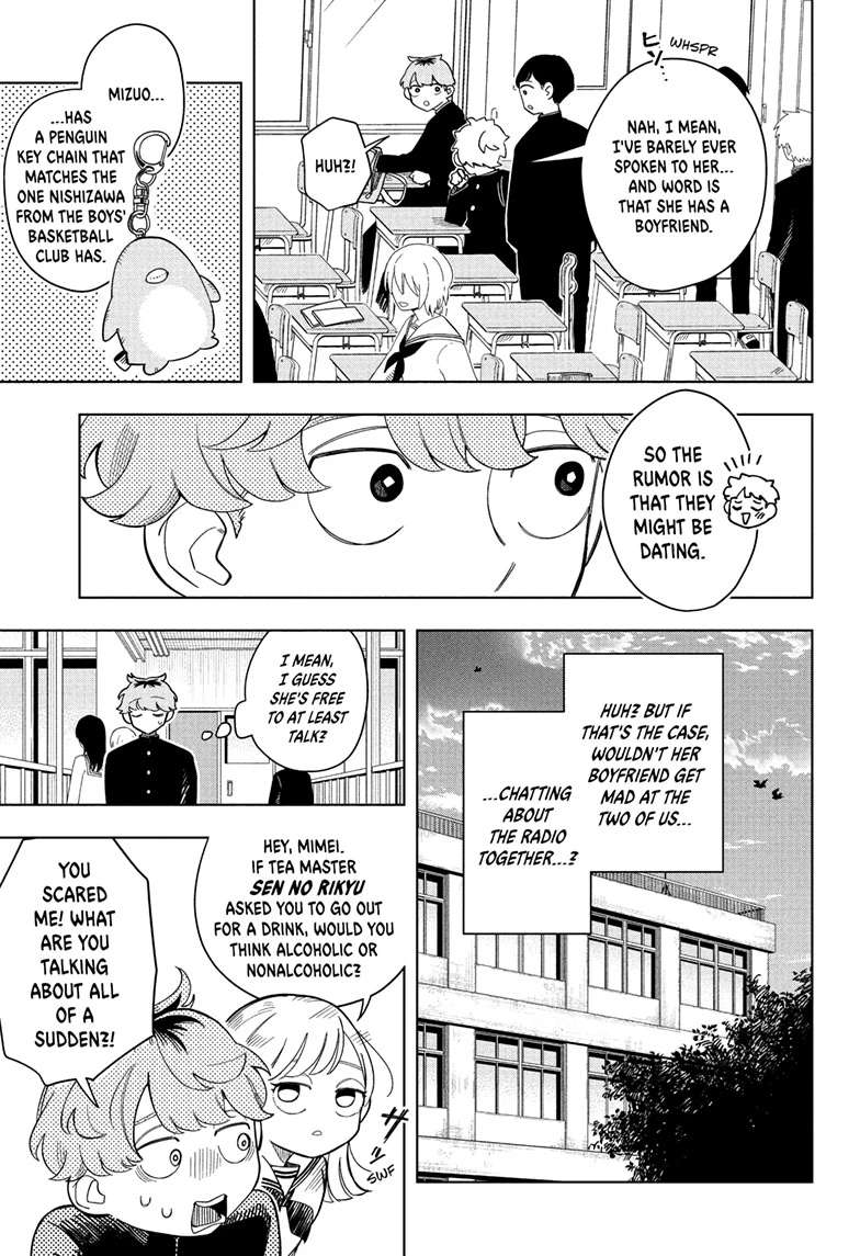 Someone Hertz Chap 1 - Next Chap 2