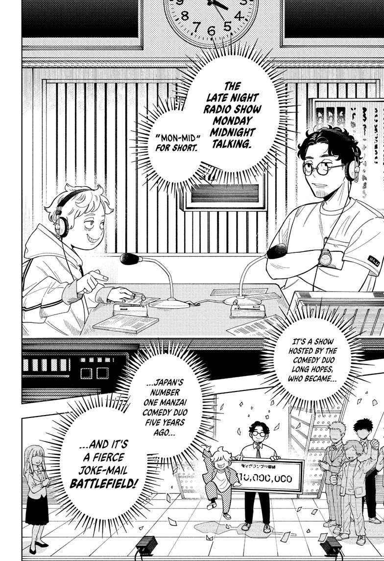 Someone Hertz Chap 1 - Next Chap 2