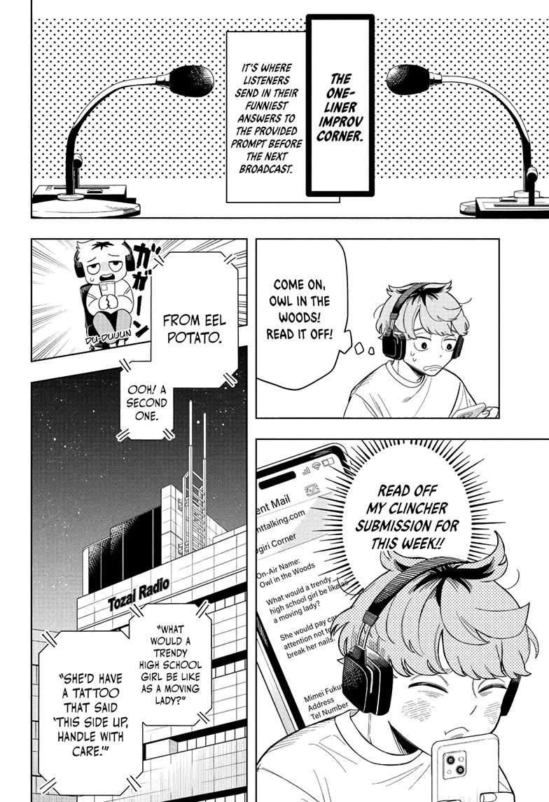 Someone Hertz Chap 1 - Next Chap 2