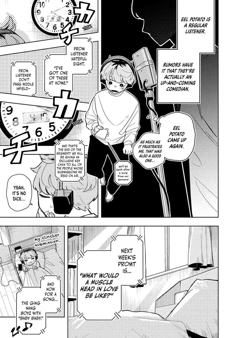 Someone Hertz Chap 1 - Next Chap 2