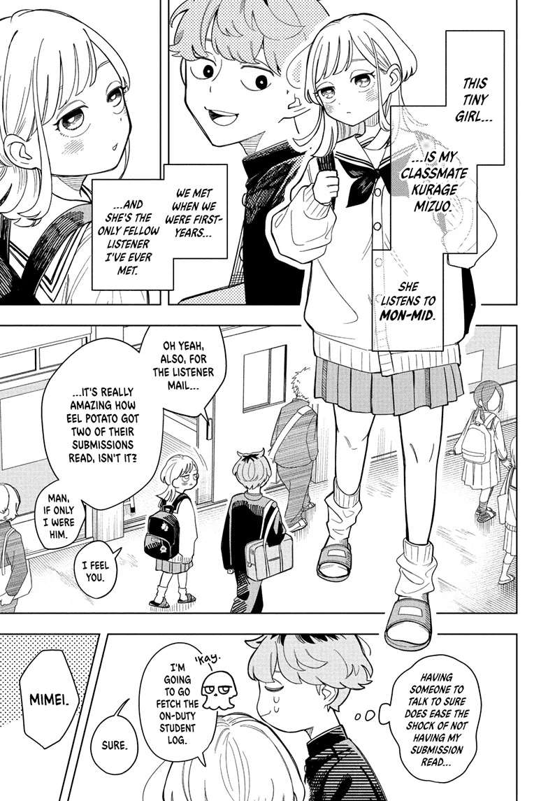 Someone Hertz Chap 1 - Next Chap 2