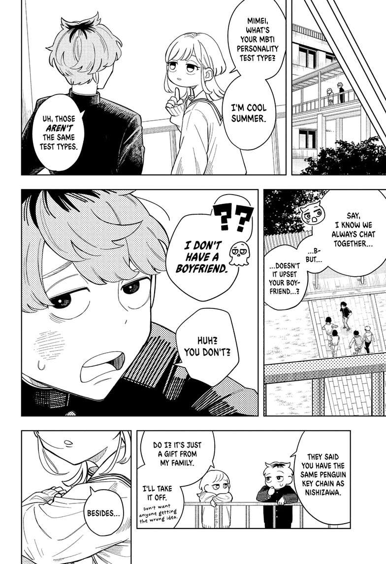 Someone Hertz Chap 1 - Next Chap 2