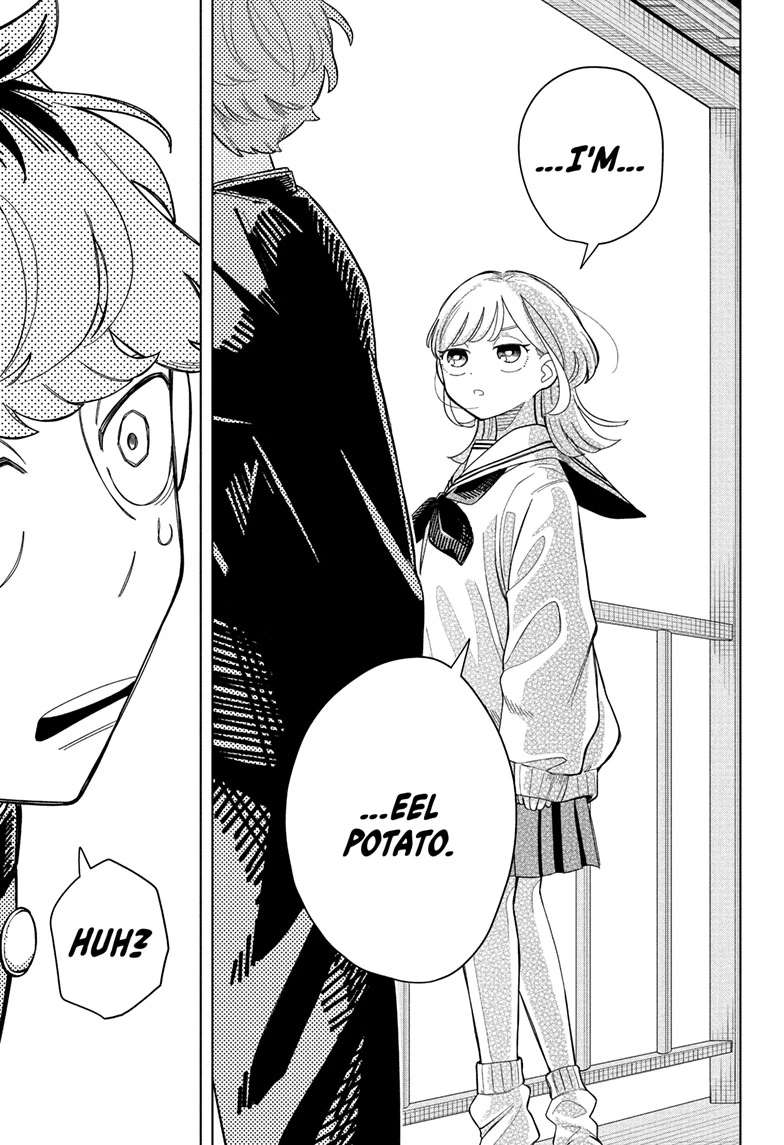 Someone Hertz Chap 1 - Next Chap 2