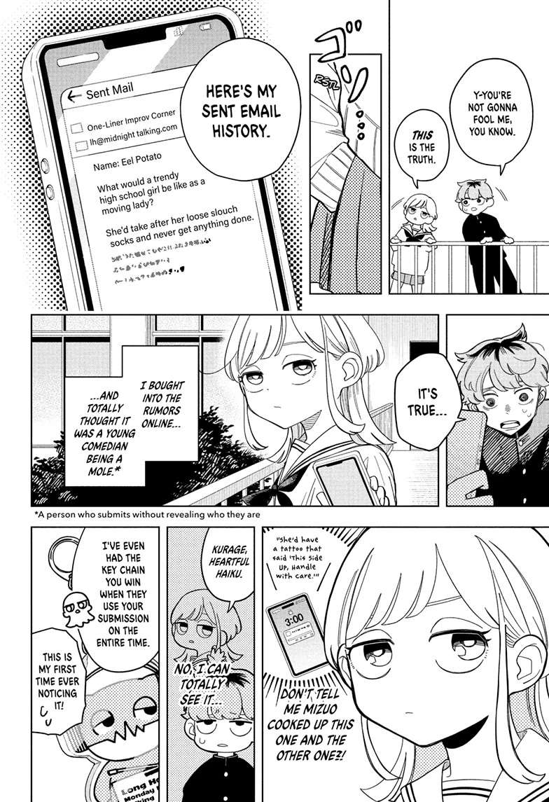 Someone Hertz Chap 1 - Next Chap 2