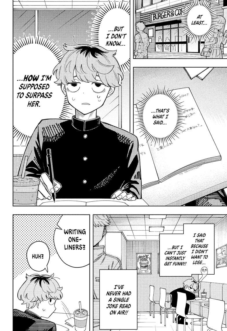 Someone Hertz Chap 1 - Next Chap 2