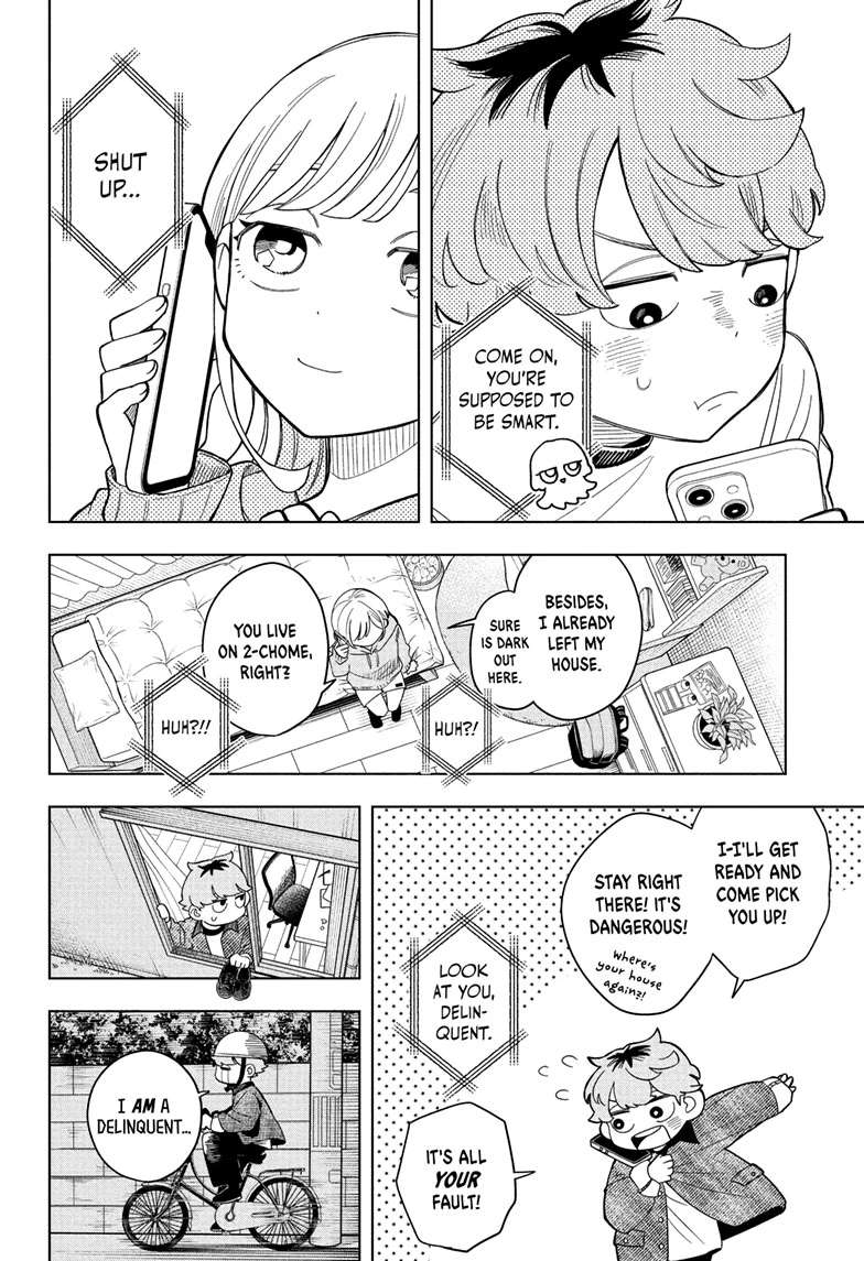 Someone Hertz Chap 1 - Next Chap 2