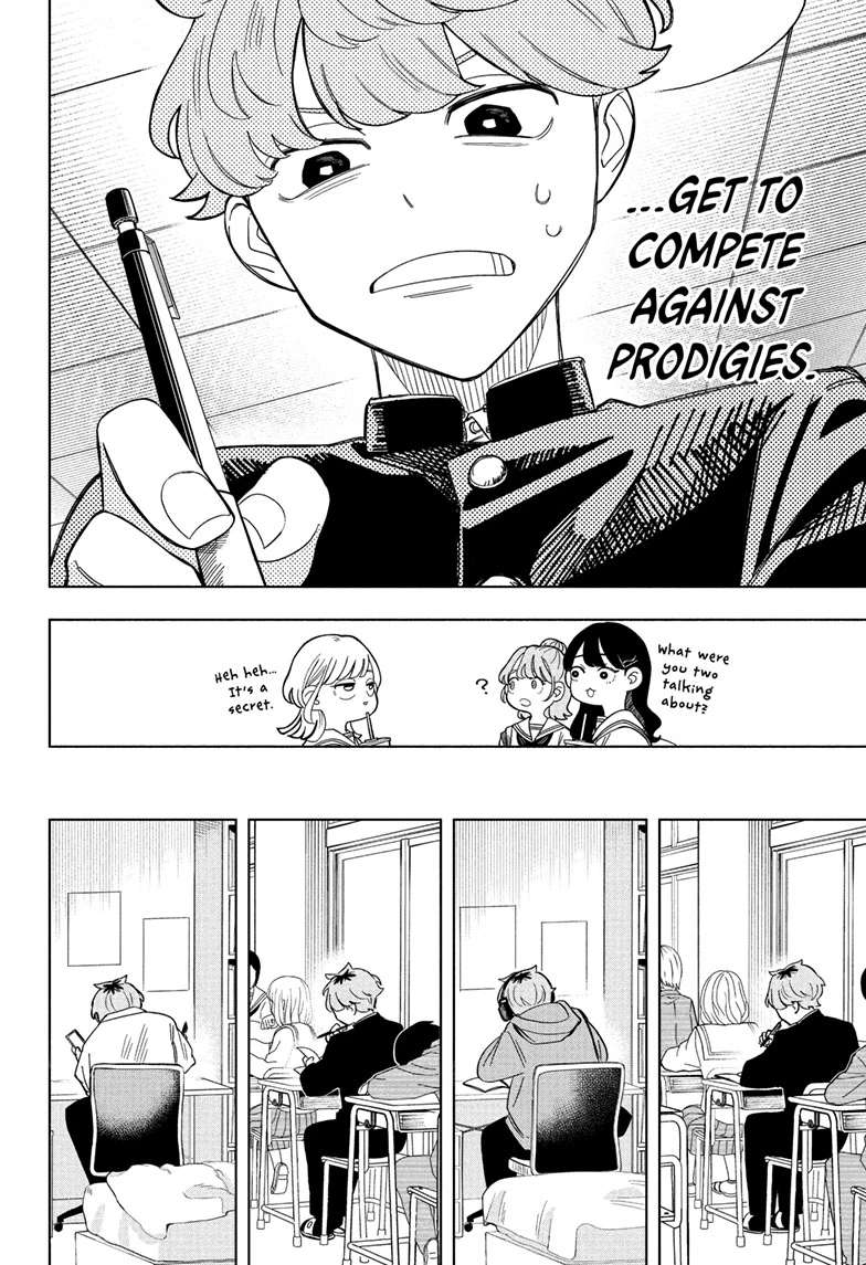 Someone Hertz Chap 1 - Next Chap 2