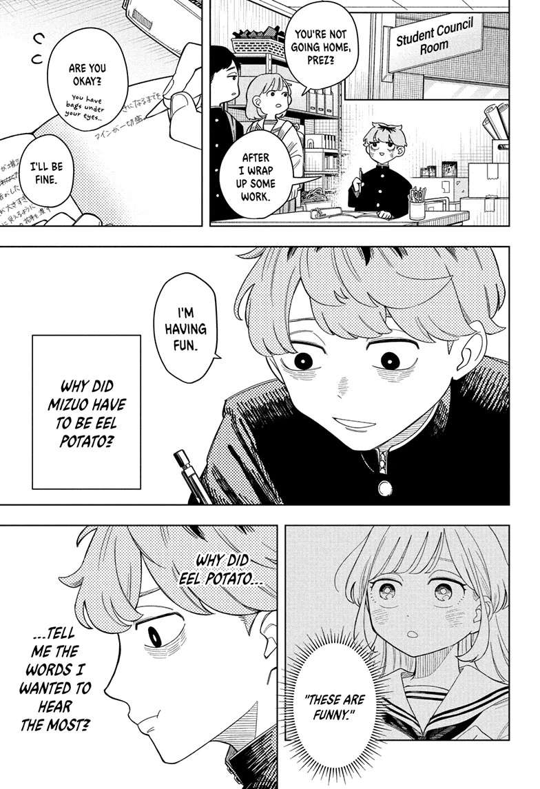 Someone Hertz Chap 1 - Next Chap 2