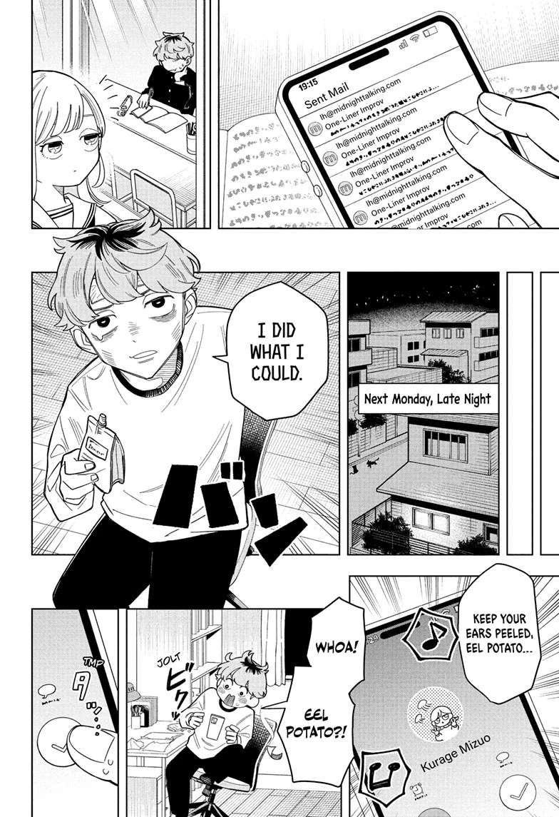 Someone Hertz Chap 1 - Next Chap 2