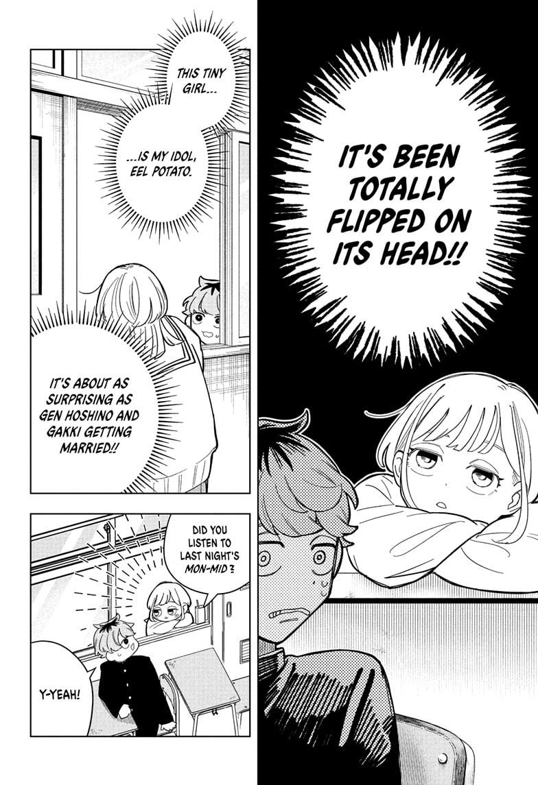 Someone Hertz Chap 2 - Next Chap 3