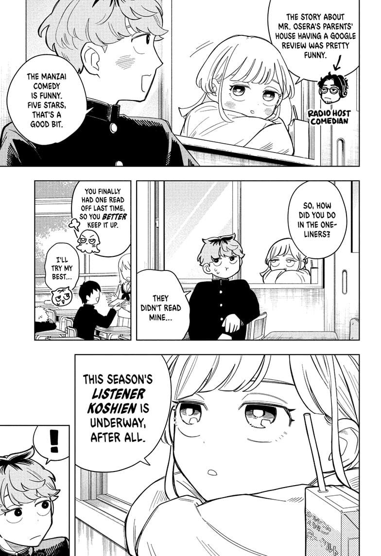 Someone Hertz Chap 2 - Next Chap 3