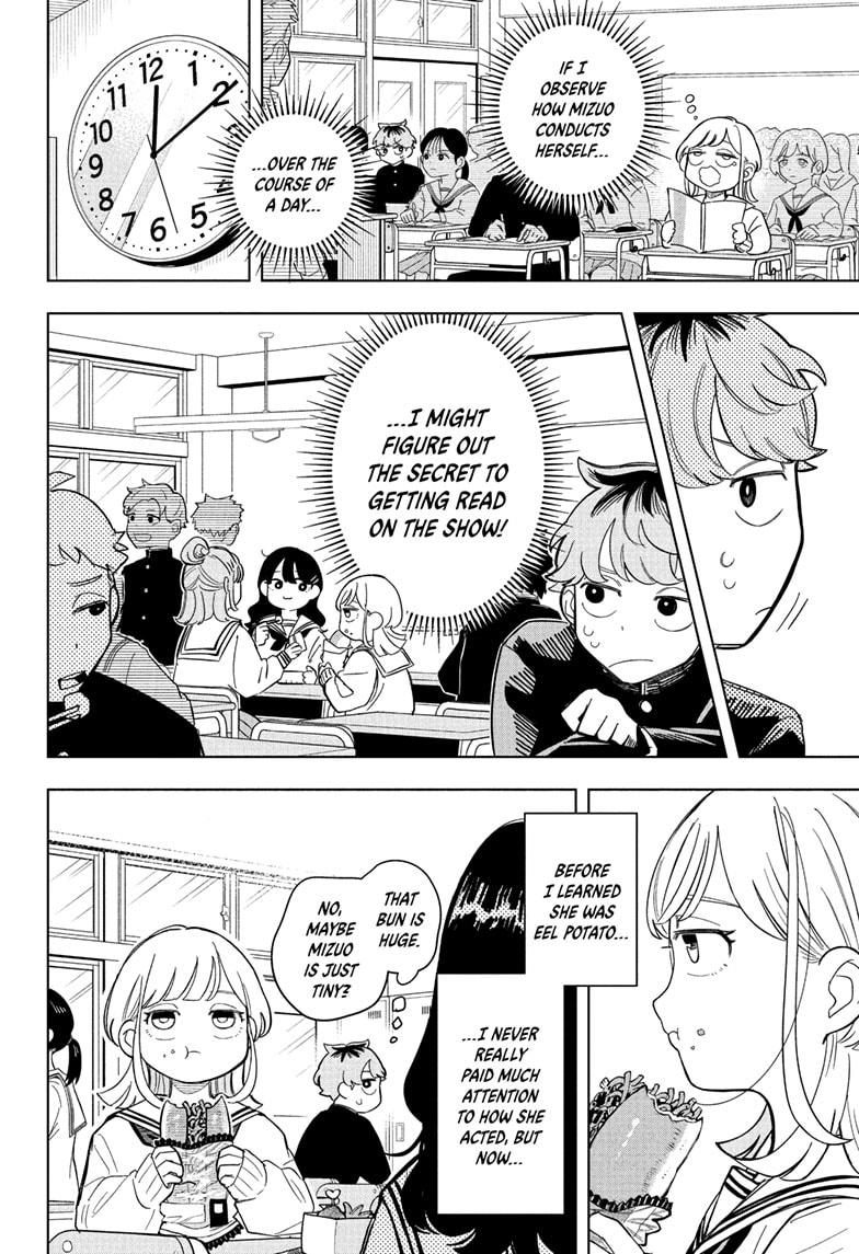 Someone Hertz Chap 2 - Next Chap 3