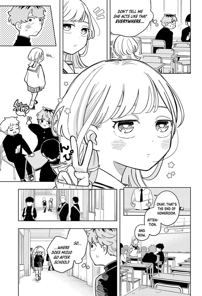 Someone Hertz Chap 2 - Next Chap 3