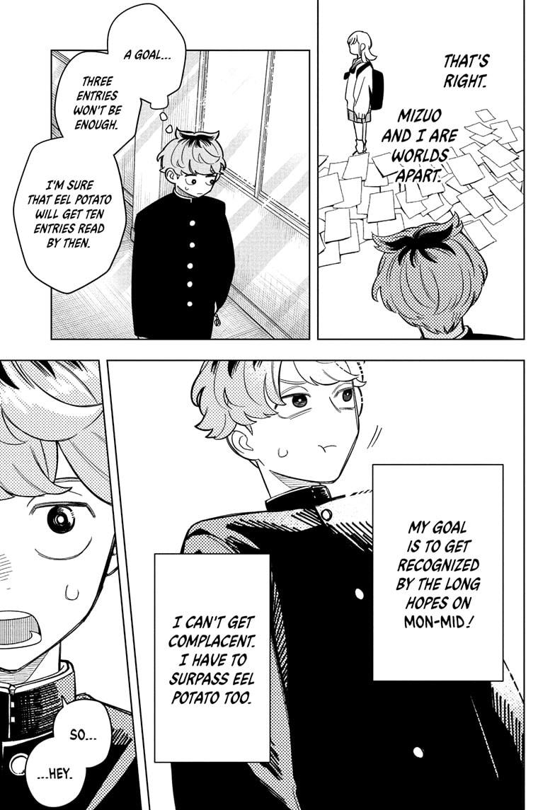 Someone Hertz Chap 2 - Next Chap 3