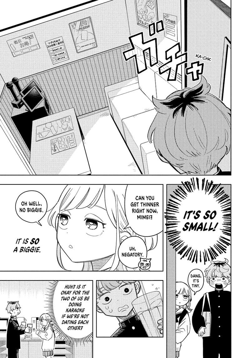Someone Hertz Chap 3 - Next Chap 4