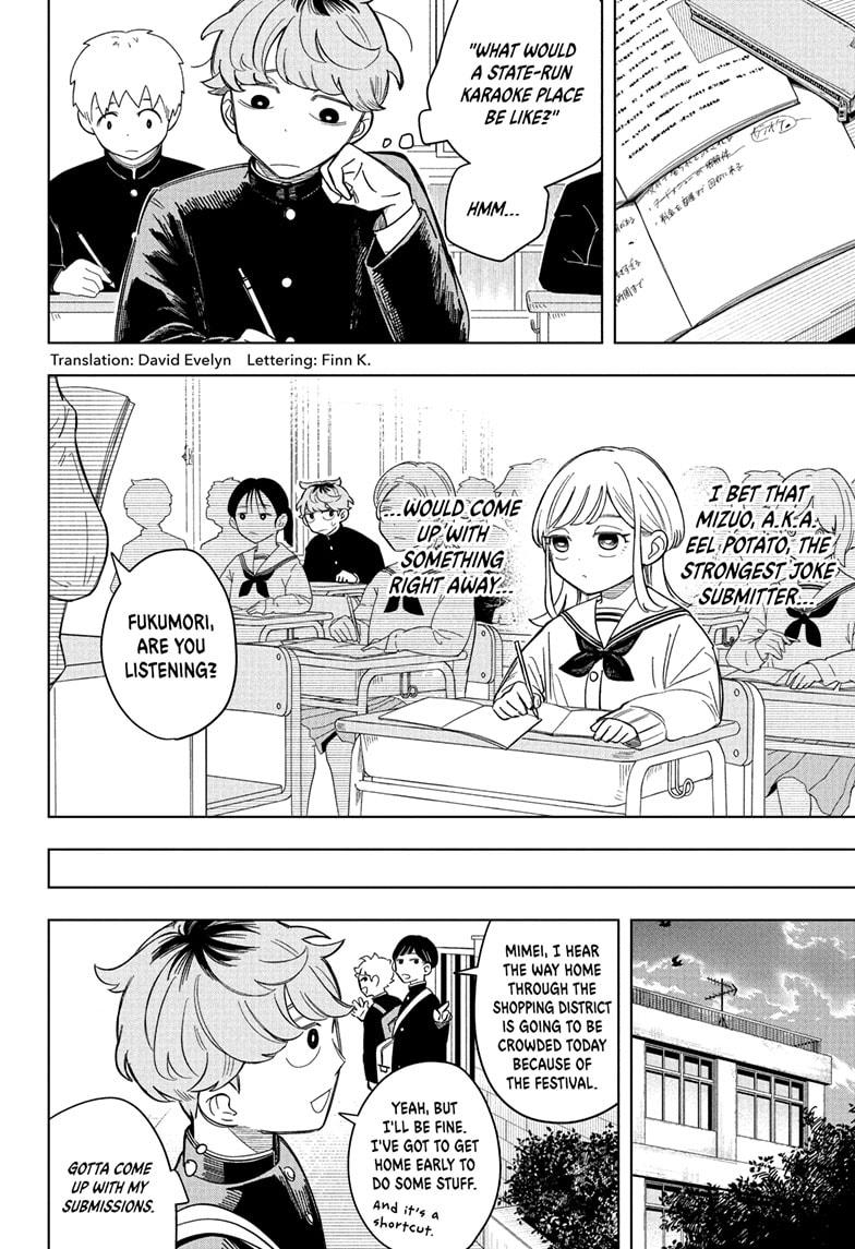 Someone Hertz Chap 3 - Next Chap 4