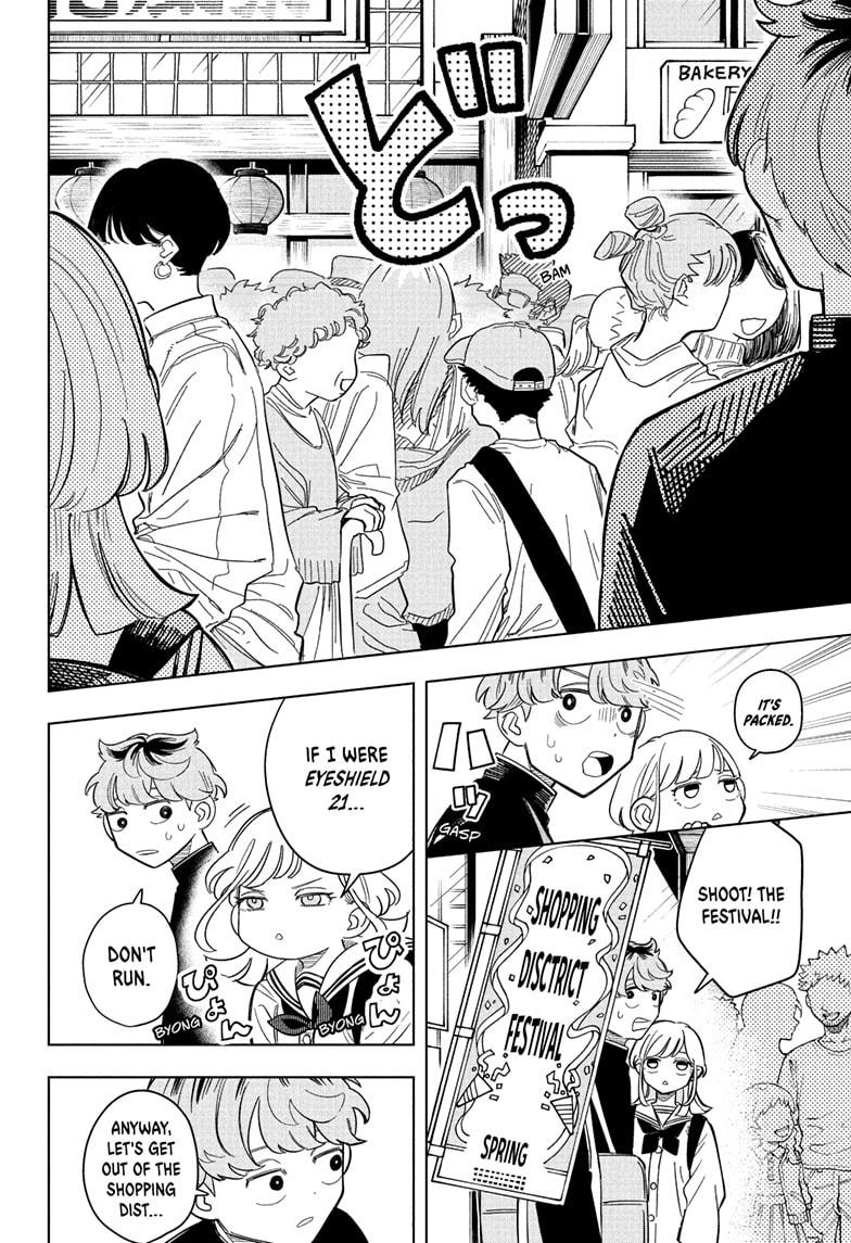 Someone Hertz Chap 3 - Next Chap 4