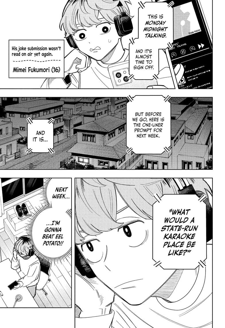 Someone Hertz Chap 3 - Next Chap 4