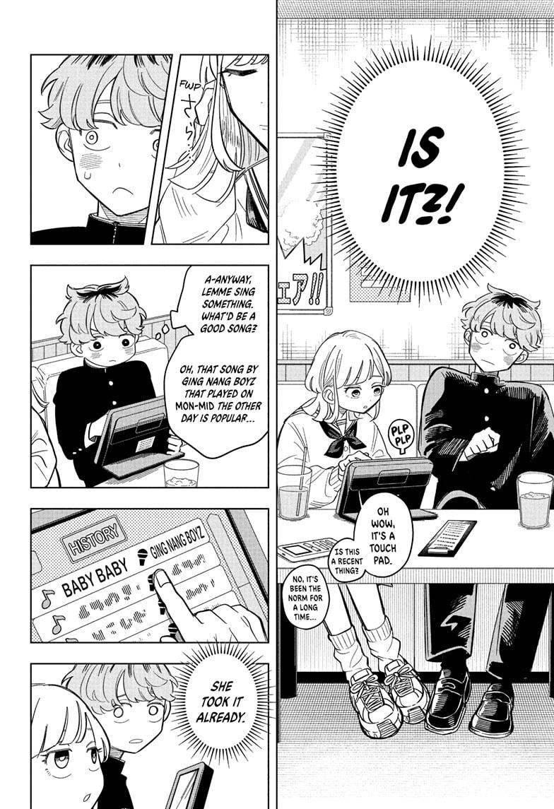 Someone Hertz Chap 3 - Next Chap 4