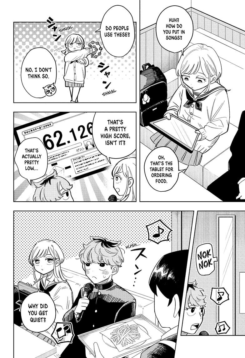 Someone Hertz Chap 3 - Next Chap 4