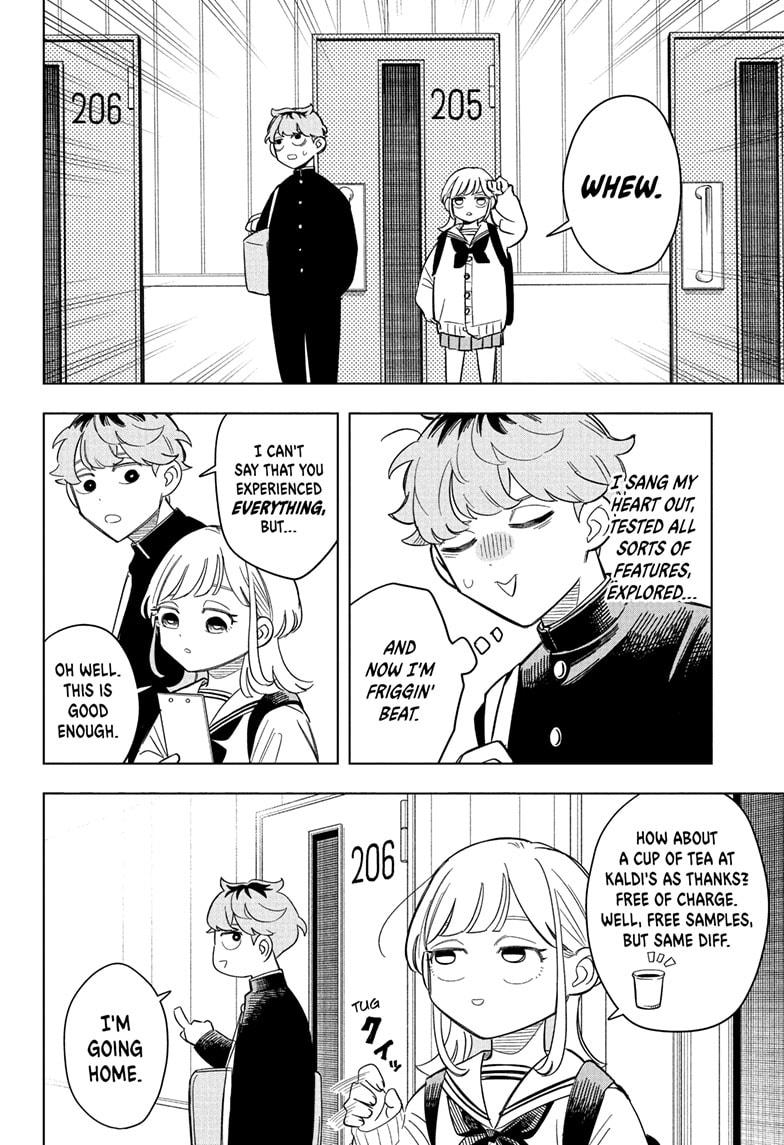 Someone Hertz Chap 3 - Next Chap 4
