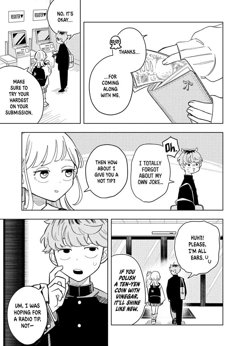 Someone Hertz Chap 3 - Next Chap 4