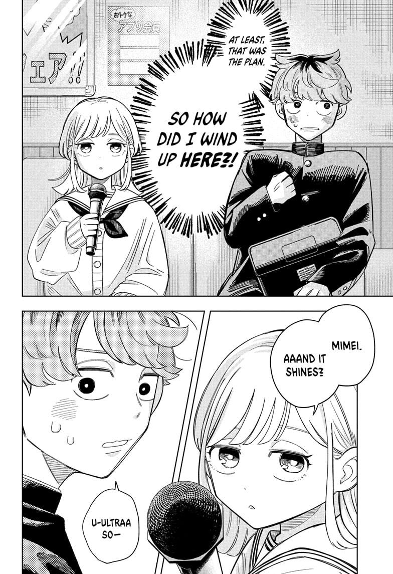 Someone Hertz Chap 3 - Next Chap 4