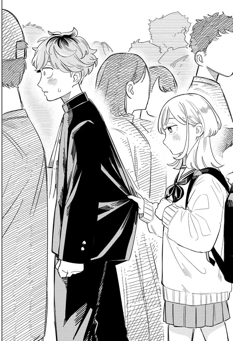 Someone Hertz Chap 3 - Next Chap 4