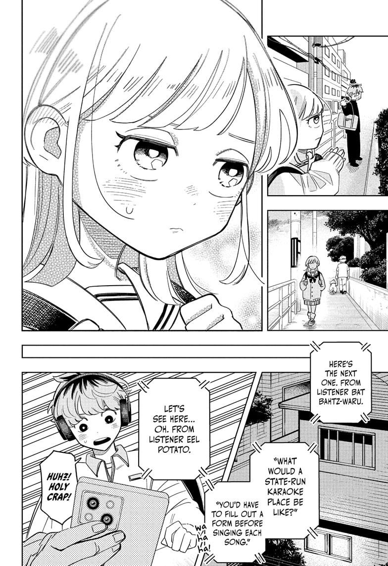 Someone Hertz Chap 3 - Next Chap 4