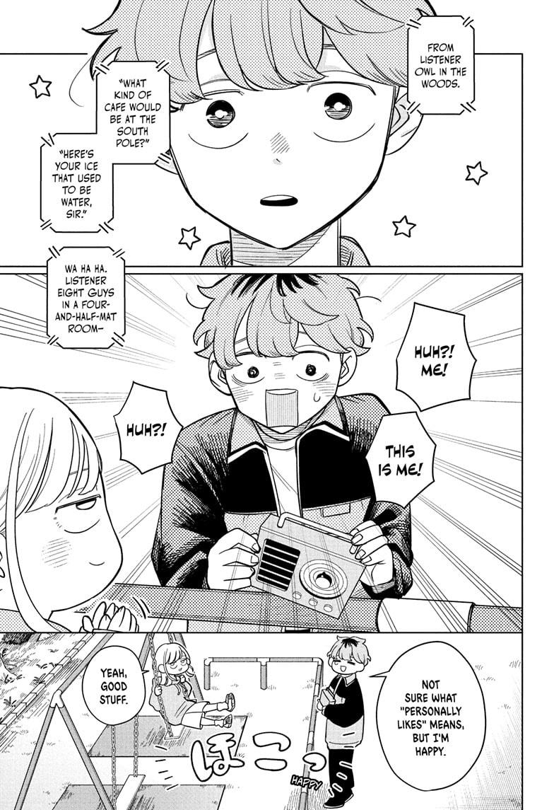 Someone Hertz Chap 17 - Next Chap 18