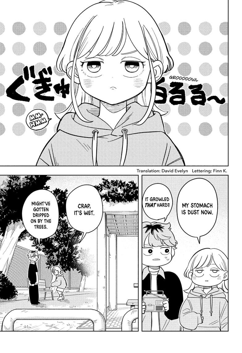 Someone Hertz Chap 17 - Next Chap 18