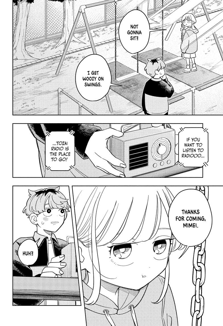 Someone Hertz Chap 17 - Next Chap 18