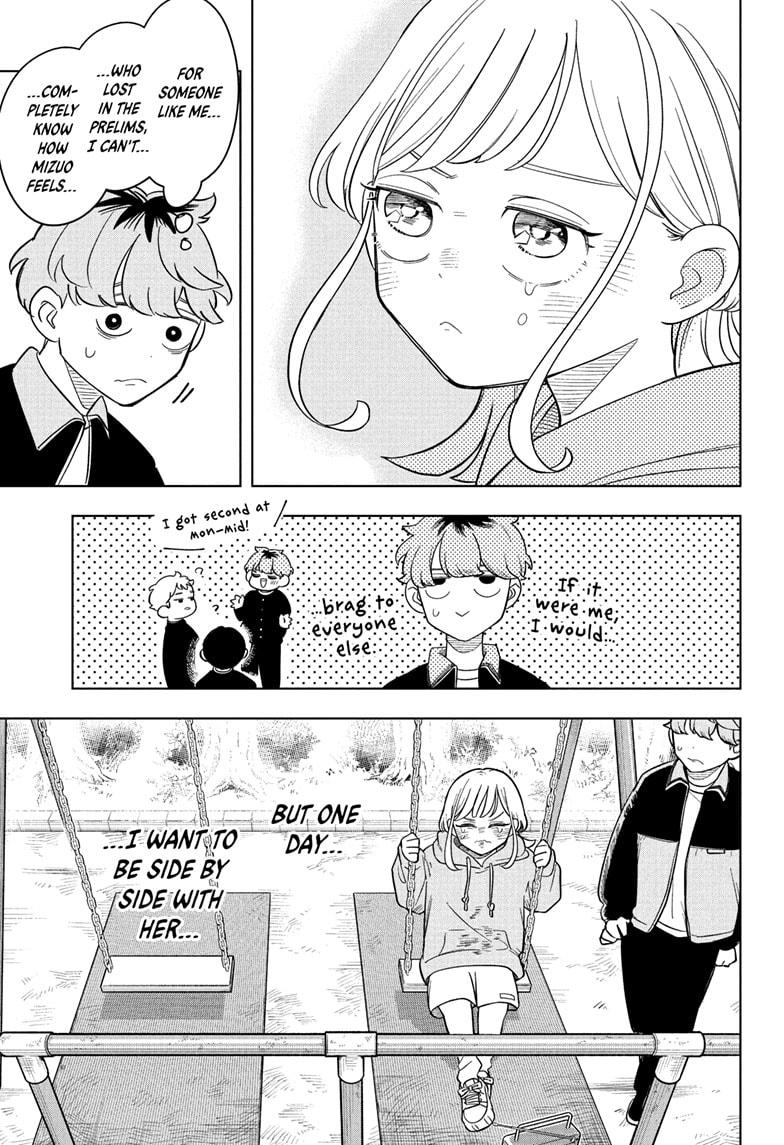 Someone Hertz Chap 17 - Next Chap 18