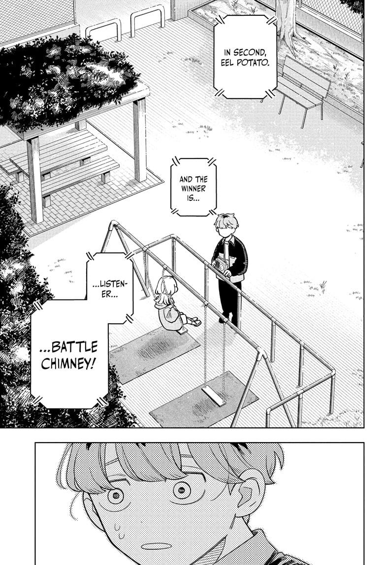 Someone Hertz Chap 17 - Next Chap 18