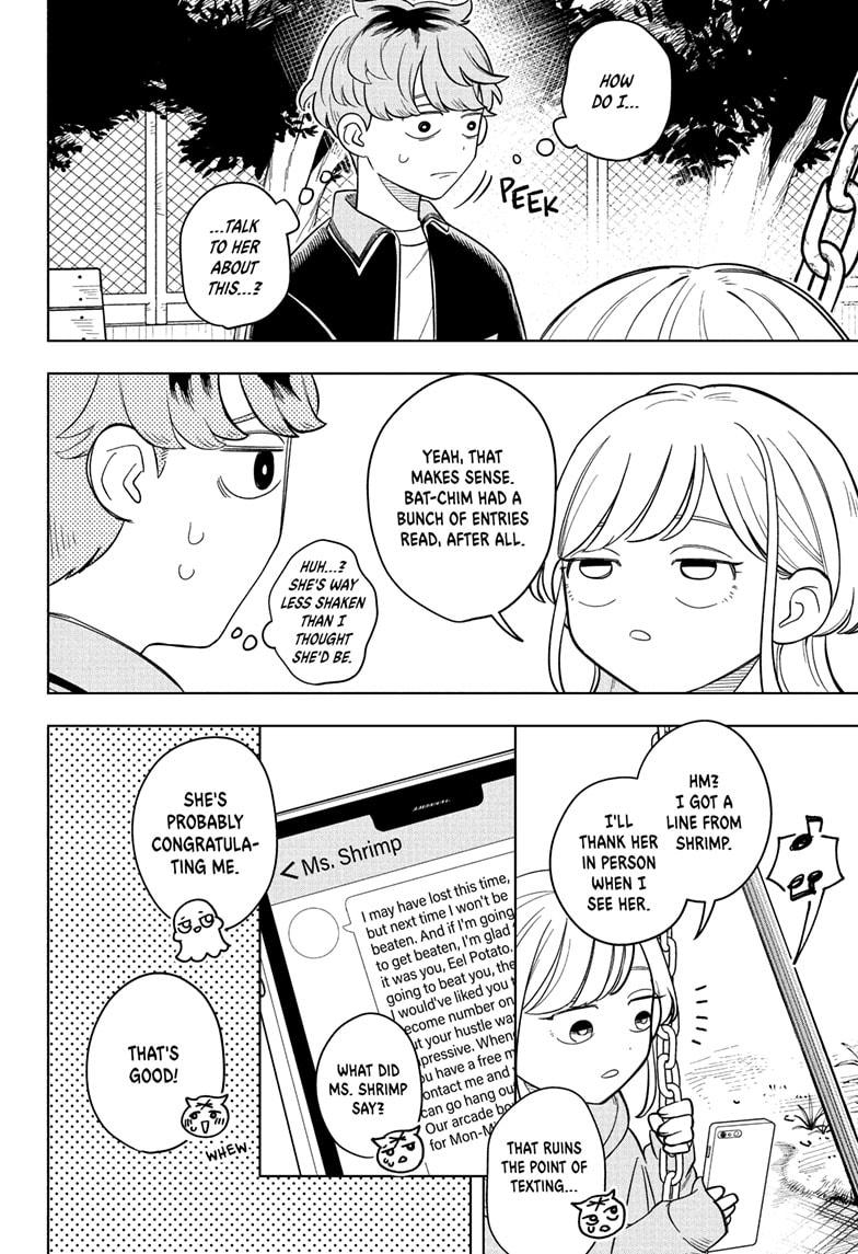 Someone Hertz Chap 17 - Next Chap 18