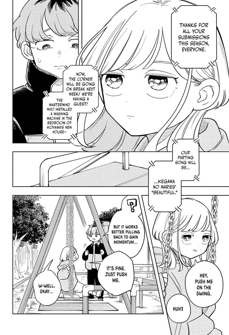 Someone Hertz Chap 17 - Next Chap 18