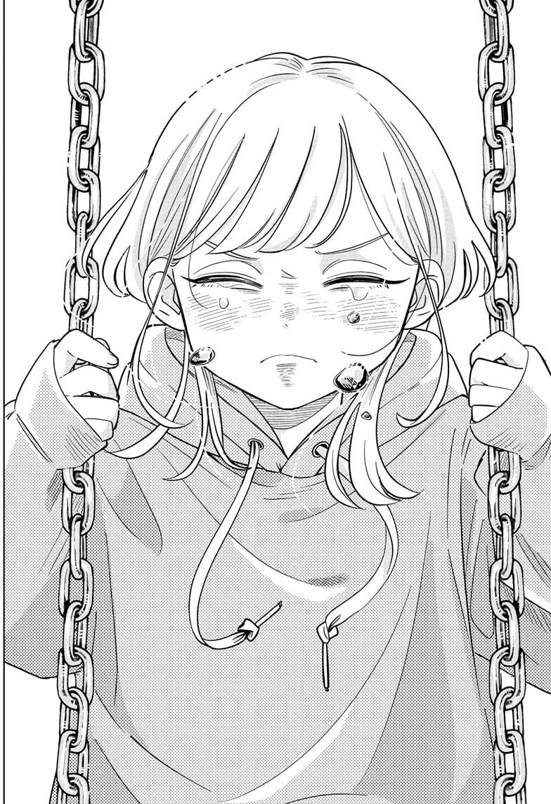 Someone Hertz Chap 17 - Next Chap 18