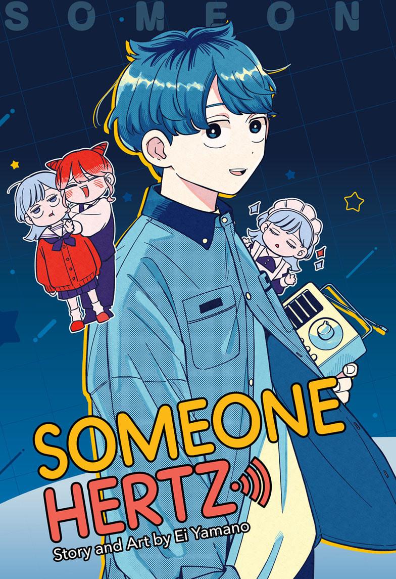 Someone Hertz Chap 17 - Next Chap 18