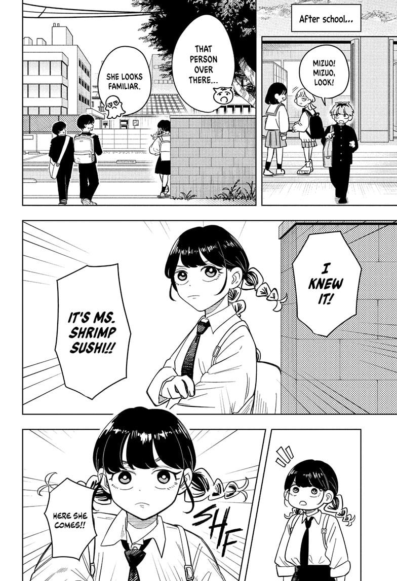 Someone Hertz Chap 14 - Next Chap 15