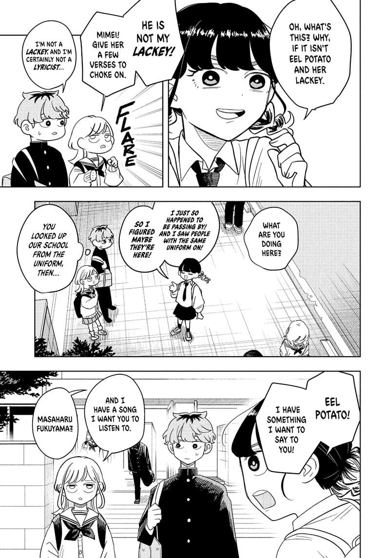 Someone Hertz Chap 14 - Next Chap 15