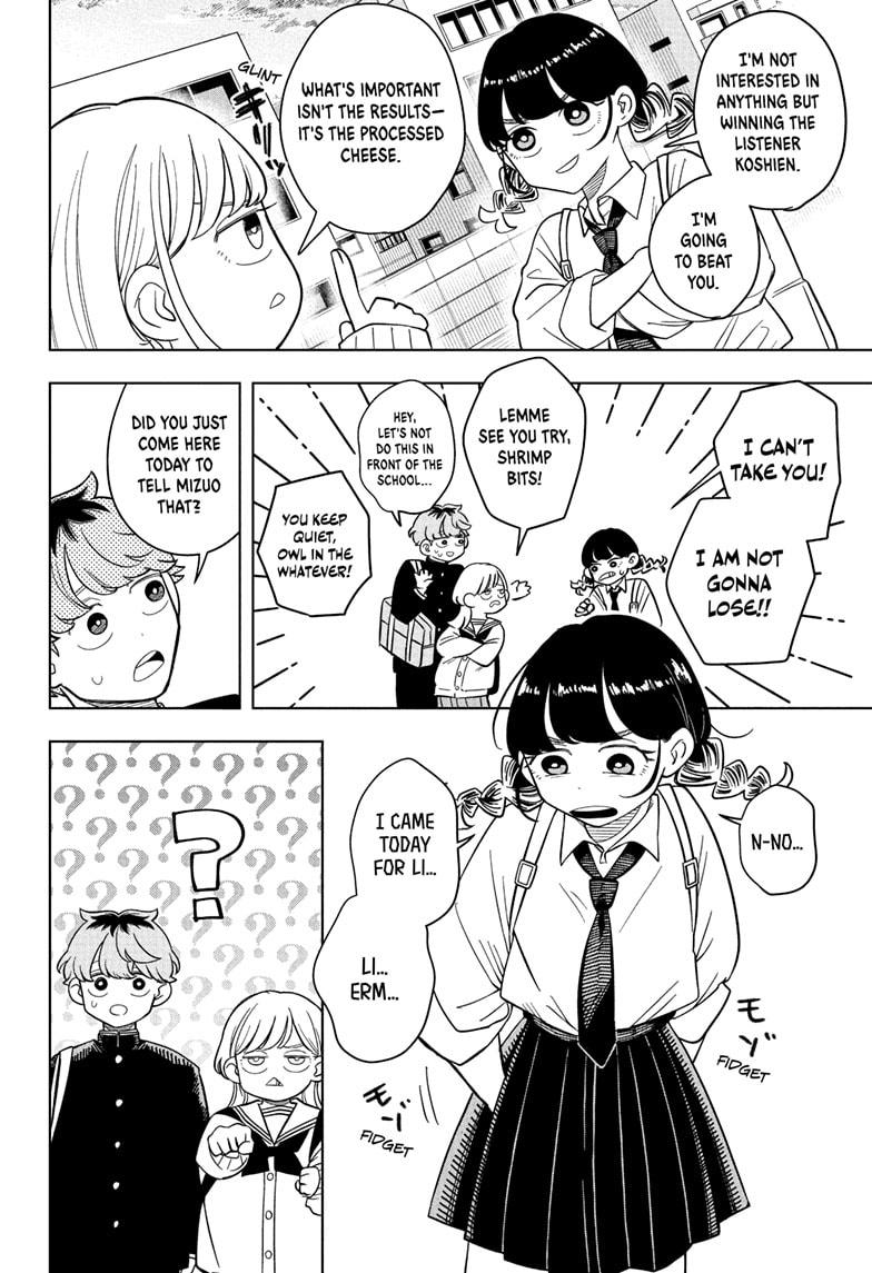 Someone Hertz Chap 14 - Next Chap 15