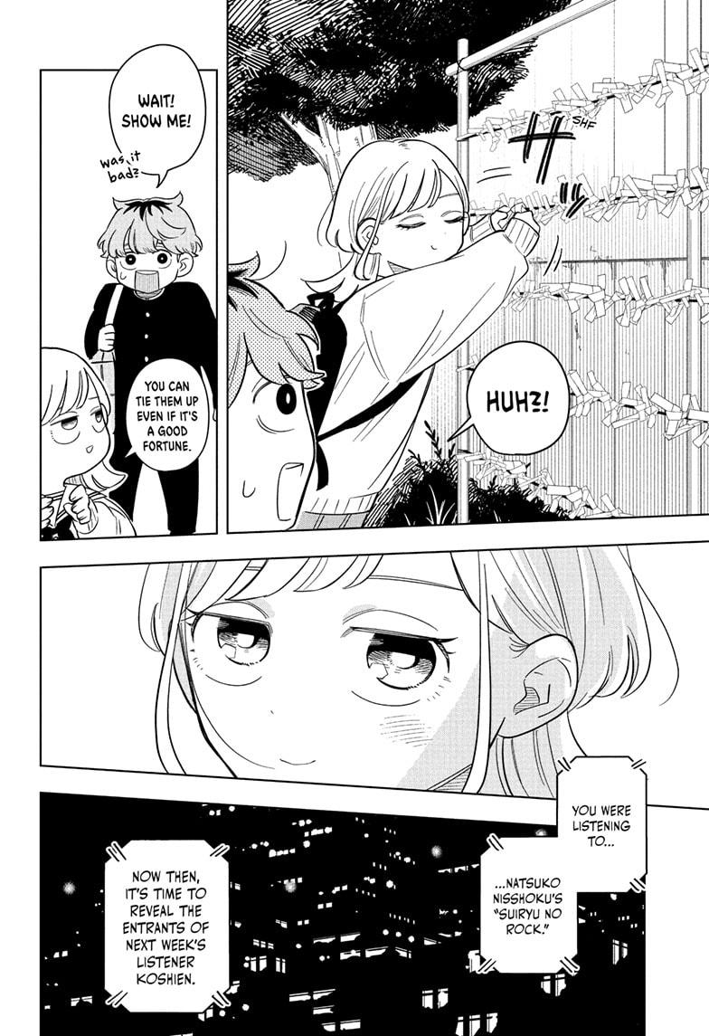 Someone Hertz Chap 14 - Next Chap 15