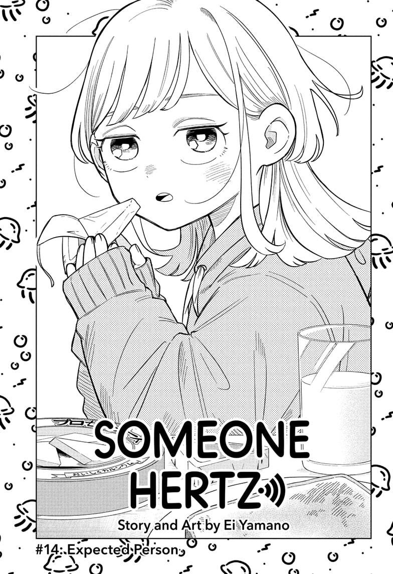Someone Hertz Chap 14 - Next Chap 15