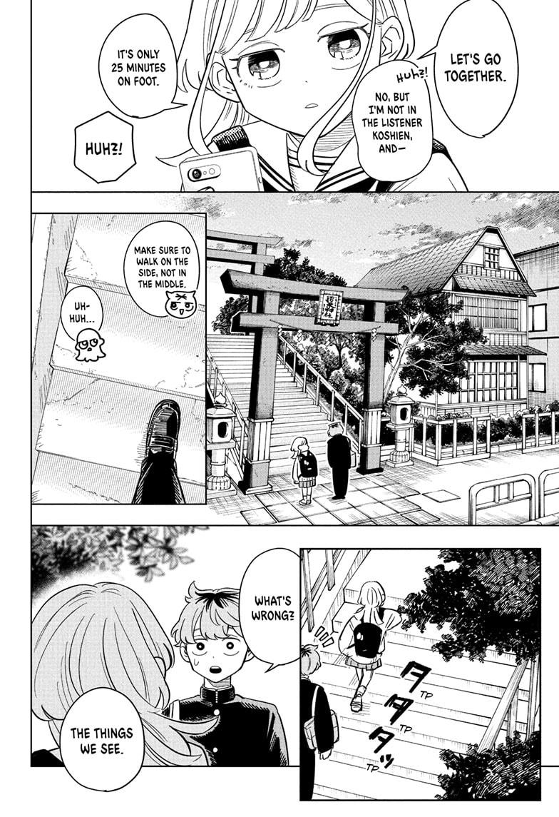 Someone Hertz Chap 14 - Next Chap 15