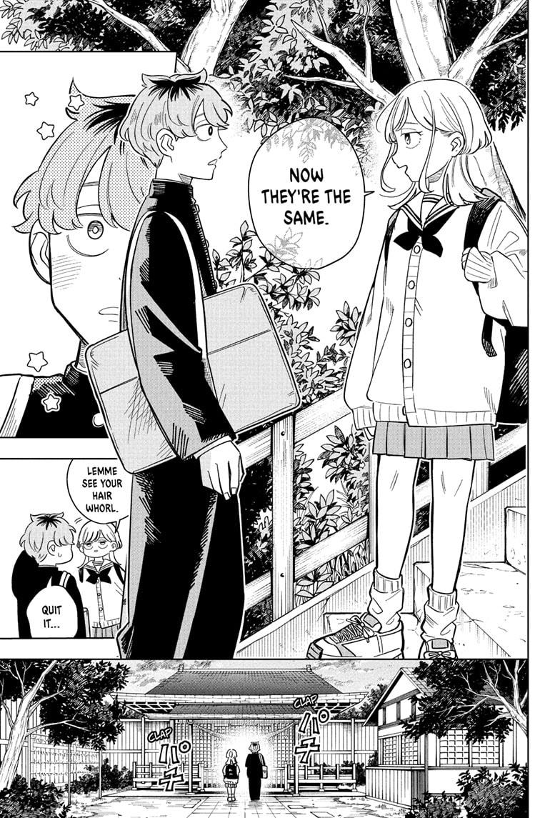 Someone Hertz Chap 14 - Next Chap 15