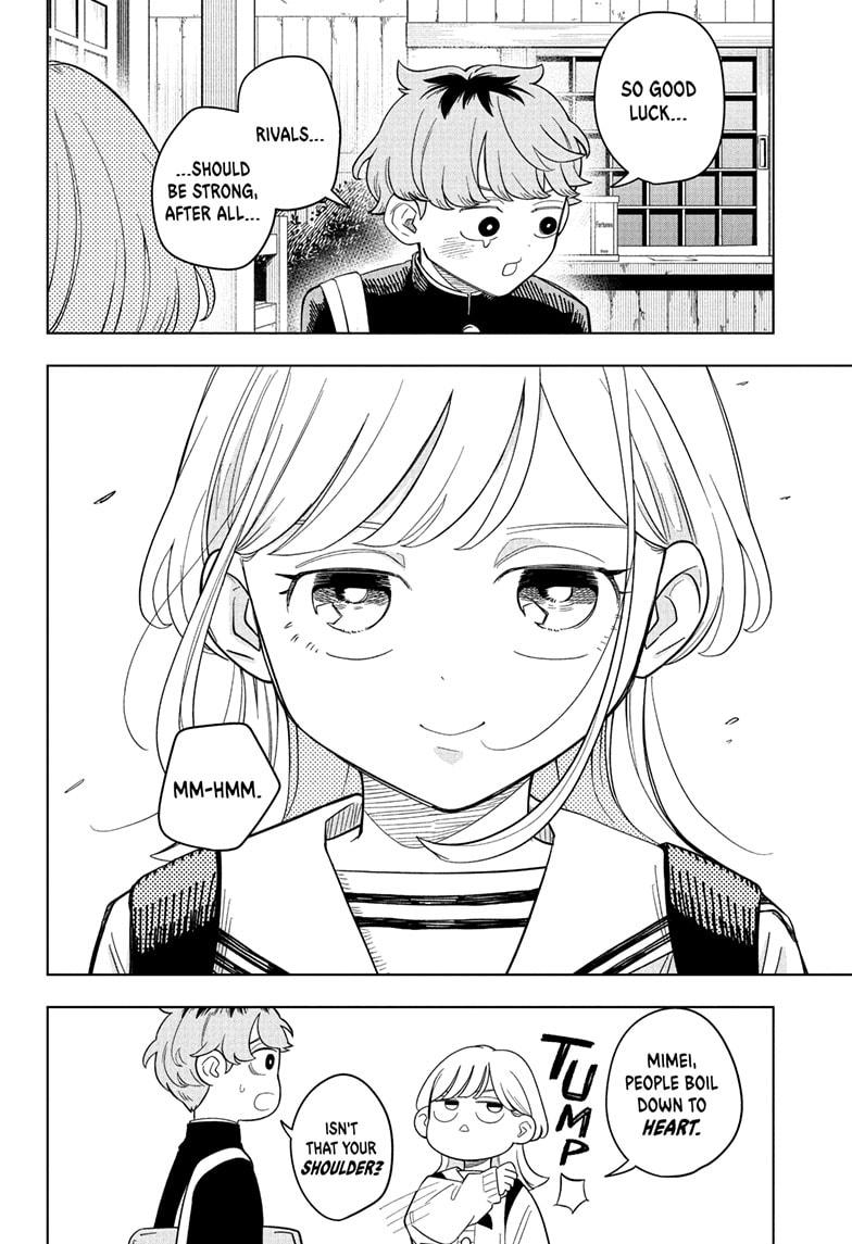 Someone Hertz Chap 14 - Next Chap 15