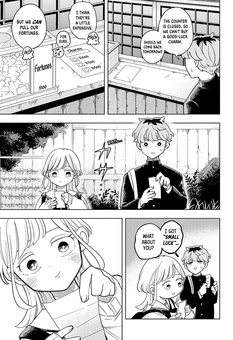 Someone Hertz Chap 14 - Next Chap 15