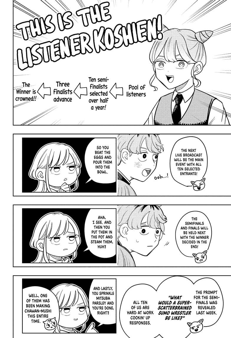 Someone Hertz Chap 15 - Next Chap 16